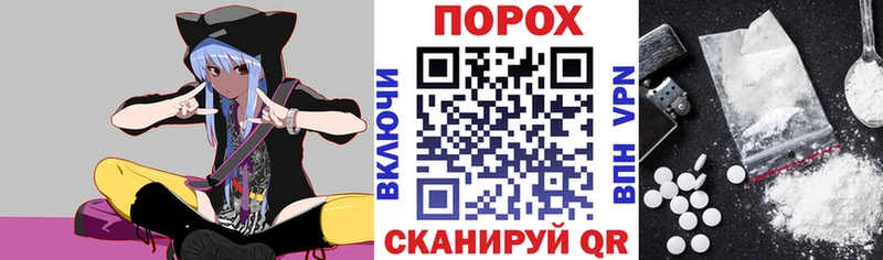 Amphetamine 98%  закладки  Малгобек 