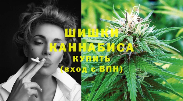 скорость Балабаново