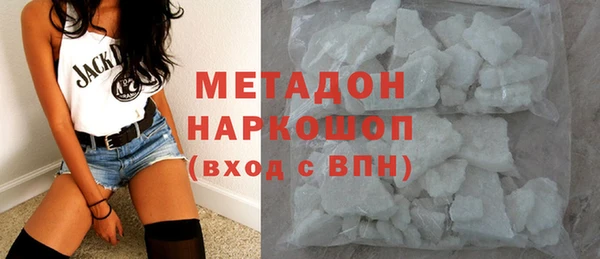 мяу мяу мука Баксан