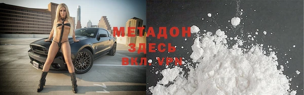 скорость Балабаново