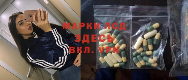 скорость Балабаново