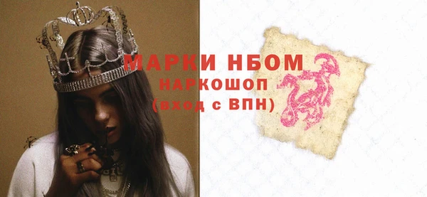 скорость Балабаново