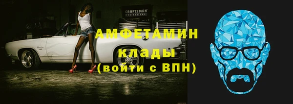скорость Балабаново