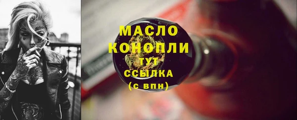 мяу мяу мука Баксан