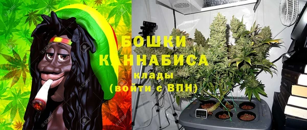 mdpv Балахна