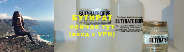 mdpv Балахна