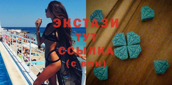 mdpv Балахна