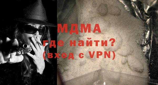 мяу мяу мука Баксан