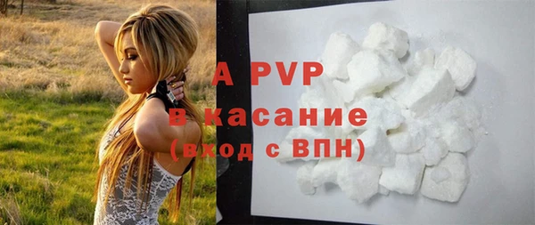 скорость Балабаново