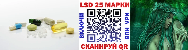 ЛСД экстази ecstasy  darknet как зайти  Малгобек 