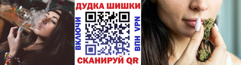 Каннабис ГИДРОПОН  цены наркотик  Малгобек 
